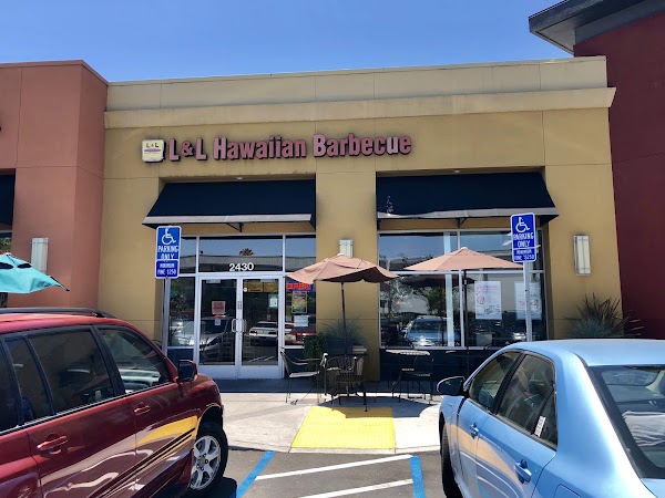 L&L Hawaiian Barbecue - Mountain View in Mountain View, CA